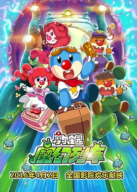 中国一级特黄**毛片