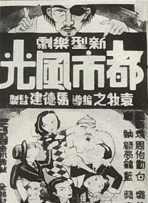 白袜男生被绑tk强制取精